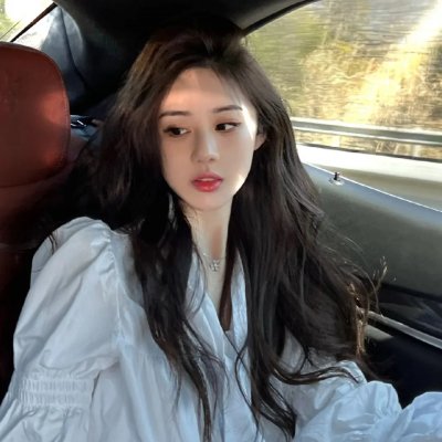 青春的忏悔