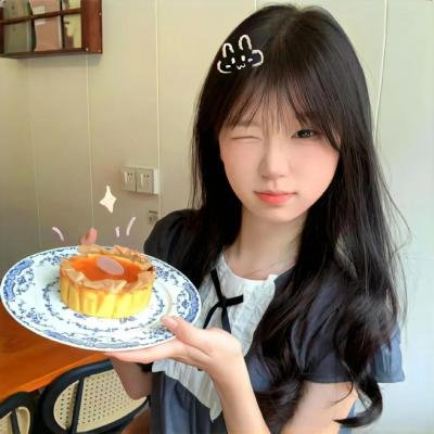 精采人生